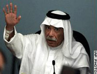 ابن شقيق صدام حسين يقدم طلب لجوء سياسي للنمسا بعد اعتقاله لعدم امتلاكه اوراق ثبوتية