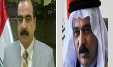 أحالة ملفي نائبين في قضية غش بالامتحانات الى لجنة النزاهة لتحويله الى مجلس القضاء الأعلى