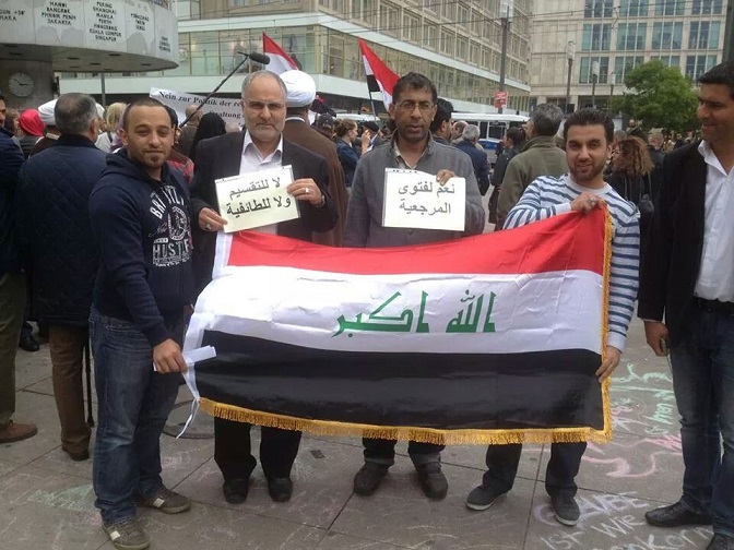 بالصور:الجاليات العراقيّة في ألمانيا تلبّي نداء المرجعيّة في الذبّ عن حياض الوطن