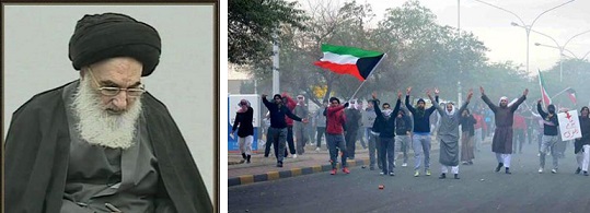تظاهرة بالكويت ضد وزير اردني تهجم في مقال على المرجع السيستاني شعارها: يا أعداء الإنسانية.. خط أحمر السيستاني
