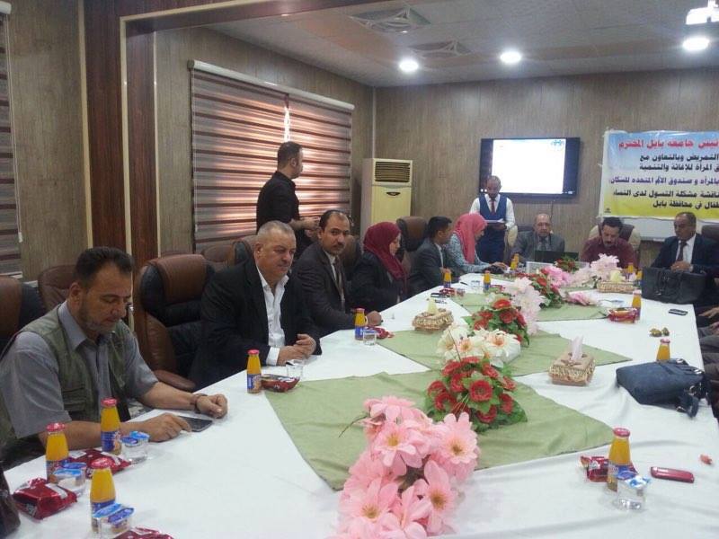 تهيئة سكن لائق للفتيات المتسولات في شوارع محافظة بابل