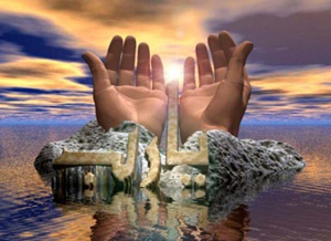 دعاء اليوم الثاني من شهر رمضان