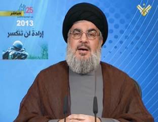 نصر الله: وضعنا على قوائم الإرهاب ورقة بلوها وأشربوا ميتها