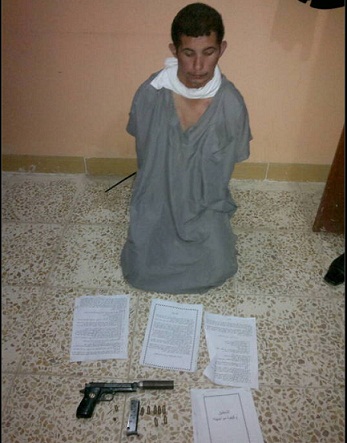 القبض على قيادي  بدولة العراق الأسلامية غرب كركوك +صورة الارهابي