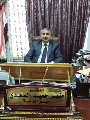 جامعة كربلاء تستحدث قسمي هندسة نفط  والأطراف الصناعية