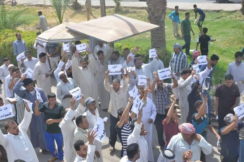 بالصور :اهالي النجف يتظاهرون  احتجاجا على واقع الكهرباء في النجف