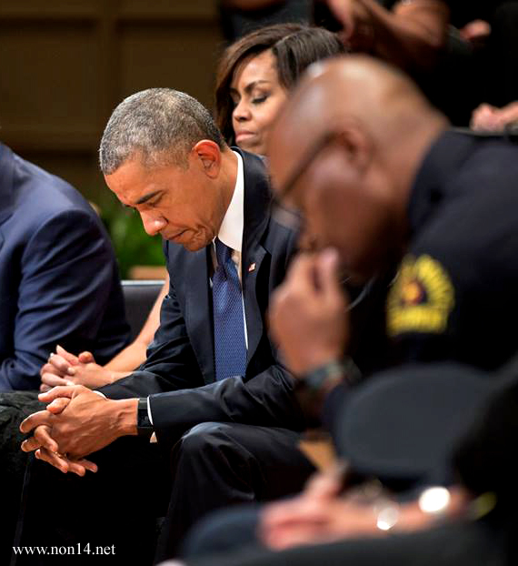 أوباما عن هجوم ميونيخ: ما الذي يحدث؟