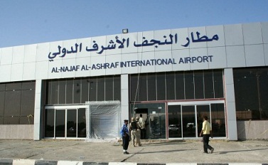 مسافرون عالقون في مطار النجف بسبب تاخر طائرة ولاوجود للمسؤولين هناك