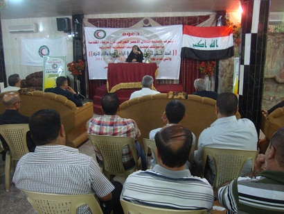 جمعية الهلال الاحمر العراقي تقيم ندوة عن رفع النفايات في كربلاء