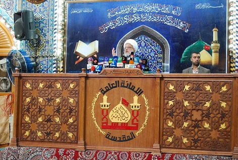 المرجعية الدينية العليا تدعو لاغاثة آمرلي وتعبر رفع سقف المطالب يعيق تشكيل الحكومة القادمة