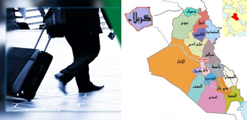 مجاميع من مسؤولي كربلاء في سفرات دائمة خارج البلاد