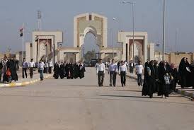 جامعة كربلاء تقيم حفل تخرج لـ(3000) طالب وطالبة وتفتتح عدد من المشاريع بحضور وزير التعليم العالي