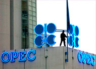 رئيس اوبك يقول انه قلق لارتفاع سعر النفط