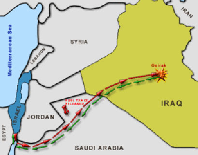 العراق يطلب تعويضات من اسرائيل عن مفاعل تموز