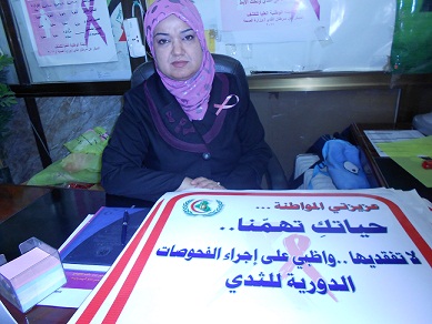 في كربلاء قصص عراقيات تتحدى  السرطان وتتسلح بالأمل