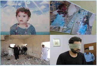 الحكم باعدام رجل امن اغتصب الطفلة بنين وقتلها في البصرة