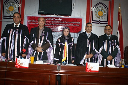 دور السياسات النقدية في تعزيز الاستقرار المالي ...دراسة تحصل على درجة امتياز في جامعة كربلاء