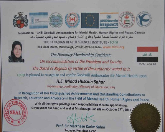 تربوية من كربلاء تصبح سفيرة للنوايا الحسنة بالمنظمة العالمية للعلوم الصحية في كندا