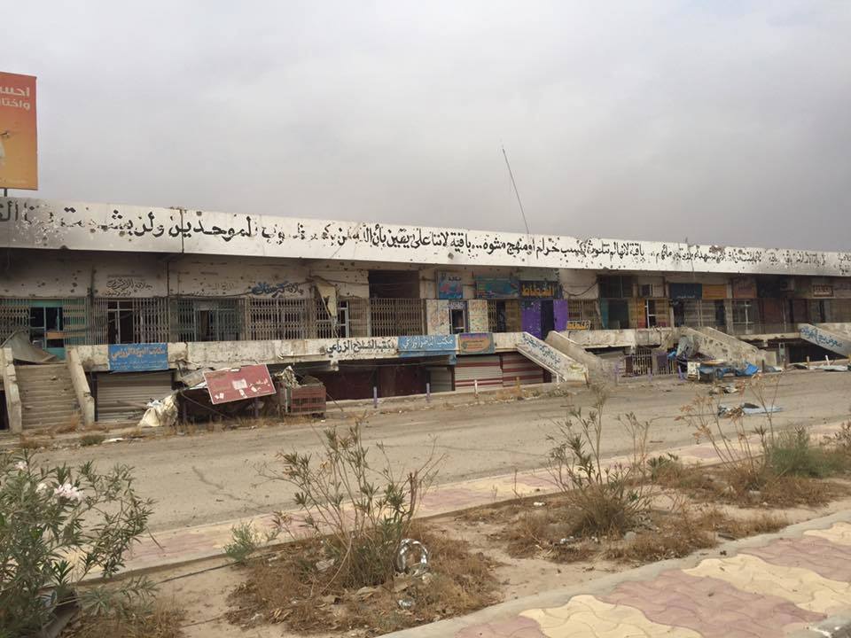 بالصور:الحشد الشعبي والقوات الامنية يسيطرون على شوارع رئيسية في بيجي