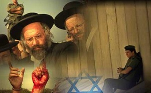 قناة اسرائيلية :القادة العرب نعاج وهم يجلسون بالقاهرة لاكل البقلاوة!!!