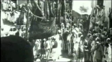 صور ارشيفية لمواكب العزاء بالبحرين قديما تعود الى عام 1934م وهي من الارشيف البريطاني