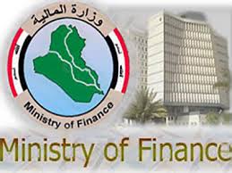 المالية : توفير(95) ألف درجة وظيفية ضمن موازنة العام المقبل