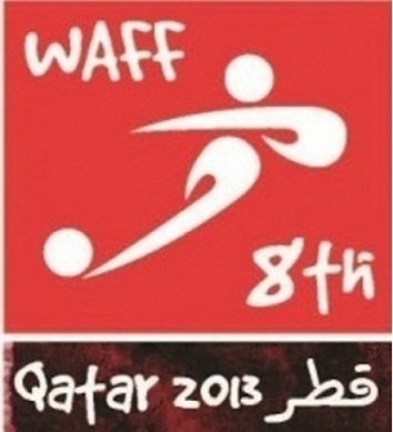 المنتخب الاولمبي العراقي يشارك في غرب اسيا