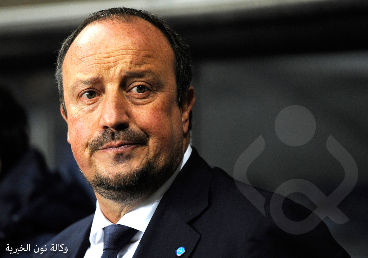 رئيس ريال مدريد يقرر اقالة بينيتيز