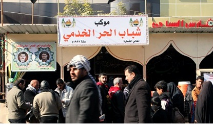 شباب المحافظات العراقية يشاركون بمواكب خدمية في زيارة الأربعين