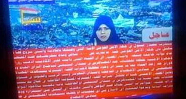 شاهد أطول خبر ( عاجل ) في تاريخ القنوات الفضائية الإخبارية ... بالصورة