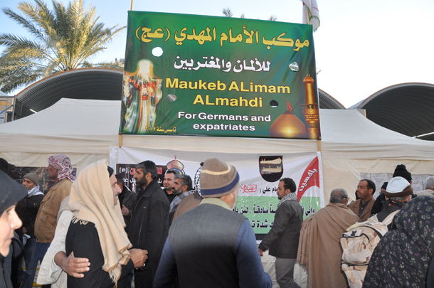 بالصور :مواكب من الدول الاوربية تساهم في تقديم الخدمات في زيارة الاربعين وسط كربلاء