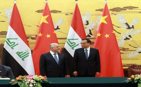 الإعلان عن خمس اتفاقيات بين العراق والصين