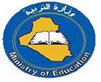 نتائج الامتحانات الوزارية للفرعين العلمي والأدبي