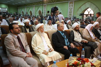 الاحتفال المركزي الاول لمناسبة ذكرى المبعث النبوي الشريف في كربلاء