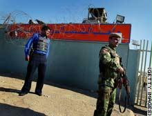 انطلاق الدوري العراقي تحت حراسة أمنية