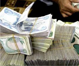 ايقاف صرف الزيادة المقررة في رواتب الموظفين