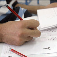 التربية: موعد امتحانات الدور الثاني لطلبة البكالوريا نهاية الشهر الحالي