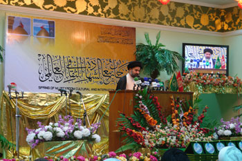 كربلاء تشهد اختتام فعاليات مهرجان ربيع الشهادة العالمي الرابع