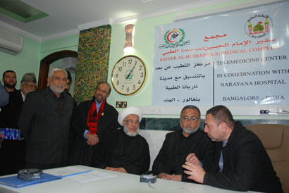 كربلاء :العتبة الحسينية تفتتح مشروع (التطبب عن بعد) لمعالجة المرضى العراقيين عبر الانترنيت في الهند  (مصور)