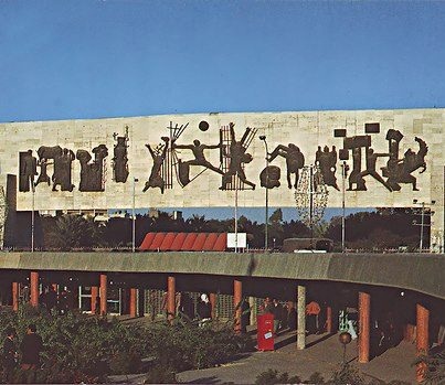 صورة ارشيفية لنفق مشاة ساحة التحرير وسط بغداد