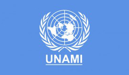 يونامي: نحن حياديون ومن يريد تغيير كوبلر فليقدم طلبا رسميا إلى بان كي مون