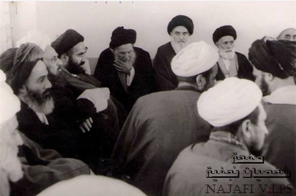 صورة ارشيفية لمجلس عزاء في دار احد المراجع قبل 45 سنة