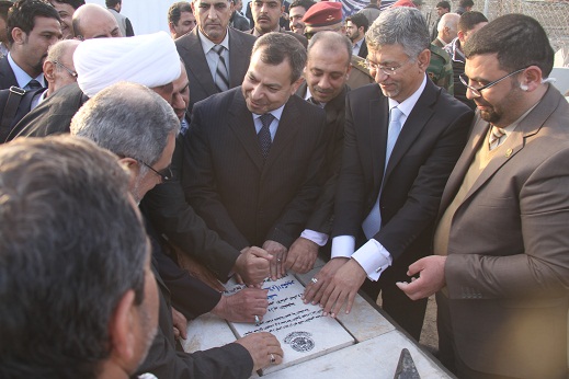 العتبة العلوية تضع حجر الاساس لمدينة اعلامية ومكتبة ومتحف عالمي