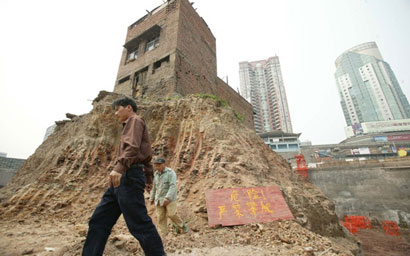 «مسمار جحا» في الصين