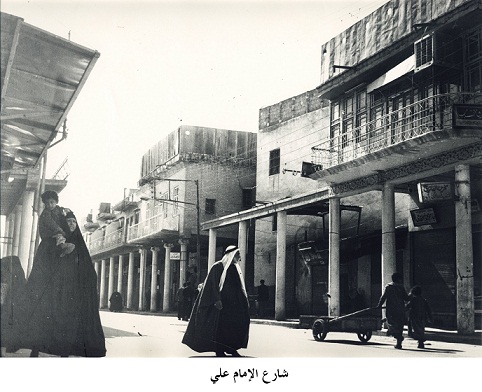 صورة ارشيفية لشارع الامام علي وسط كربلاء