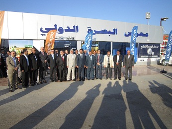 تمور البصرة تلتقي مع الحلقوم التركي في البصرة (مصور)