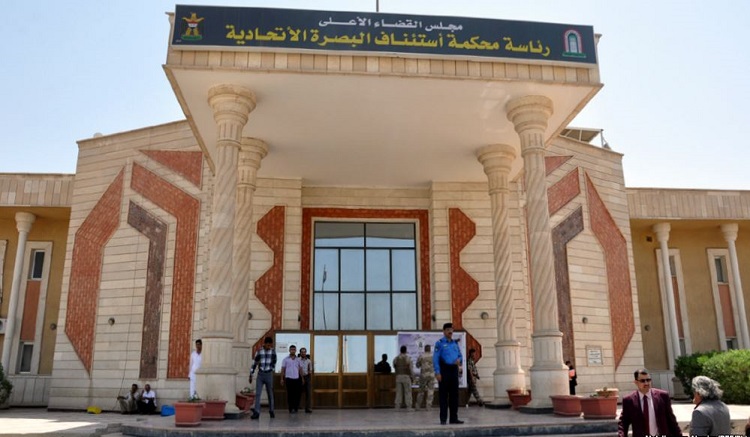 جنايات البصرة: اعدامين ومؤبدين لقتلة منتسبي احد المدارس وسرقة رواتب معلميها