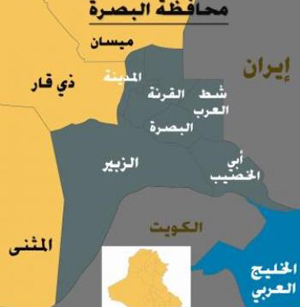 سياسيون بصريون : قمة بغداد اعترافا صريحا بدور العراق المؤثر