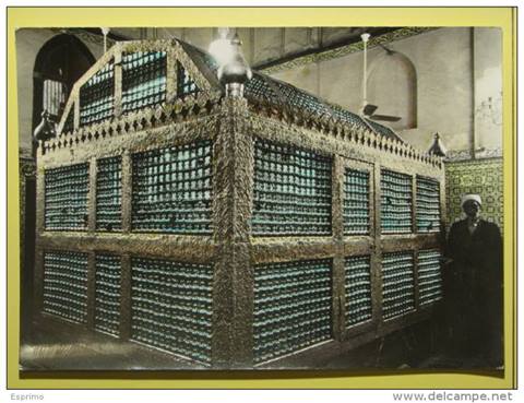 صورة ارشيفية قديمة لضريح الشيخ عبد القادر الكيلاني