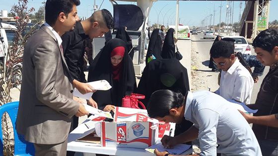 بالصور:الاجهزة الامنية والمسؤولين في جامعة كربلاء تمنحان دولة القانون الموافقات باجراء حملة دعائية  لها امام الجامعة  مبكرا؟!!